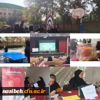 تربیت بدنی1