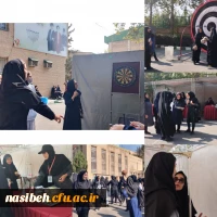 تربیت بدنی 3