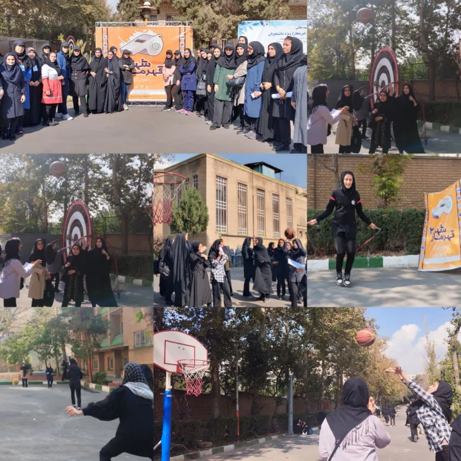 برگزاری کارگاه و مسابقات متنوع به مناسبت هفته تربیت بدنی در پردیس نسیبه 4