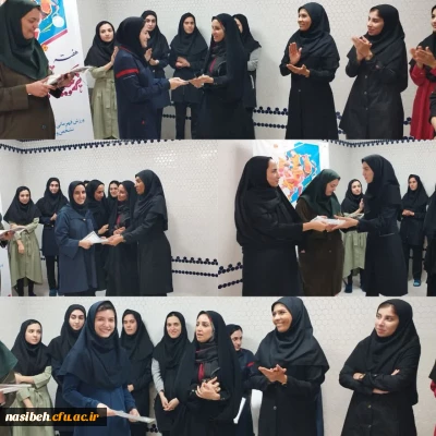 برگزاری مسابقه شنا ویژه دانشجو معلمان پردیس نسیبه به مناسبت هفته تربیت بدنی