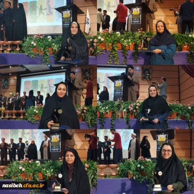 برگزاری اولین مراسم تجلیل از مدال آوران و قهرمانان و دانشجومعلم استان تهران در مسابقات و المپیادهای ورزشی کشور