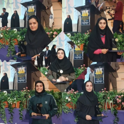 برگزاری اولین مراسم تجلیل از مدال آوران و قهرمانان و دانشجومعلم استان تهران در مسابقات و المپیادهای ورزشی کشور 2