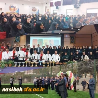 برگزاری اولین مراسم تجلیل از مدال آوران و قهرمانان و دانشجومعلم استان تهران در مسابقات و المپیادهای ورزشی کشور 2