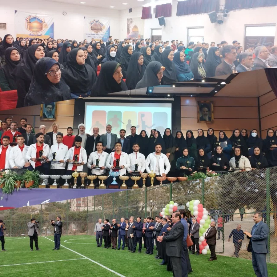 برگزاری اولین مراسم تجلیل از مدال آوران و قهرمانان و دانشجومعلم استان تهران در مسابقات و المپیادهای ورزشی کشور 2