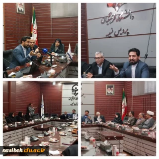 برگزاری کارگاه تخصصی با عنوان معرفی راهکارهای توسعه فعالیت های علمی بین المللی : نگارش کتاب بین المللی 