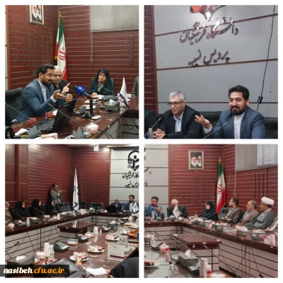 برگزاری کارگاه تخصصی با عنوان معرفی راهکارهای توسعه فعالیت های علمی بین المللی : نگارش کتاب بین المللی 