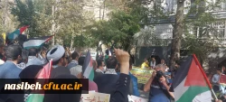 حضور مسئولین و استادان دانشگاه فرهنگیان پردیس نسیبه در تجمع اعتراضی علیه جنایات رژیم صهیونستی مقابل دفتر سازمان ملل متحد 5