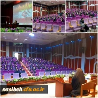 برگزاری جلسه توجیهی اداری مالی دانشجویان جدیدالورود پردیس نسیبه 2