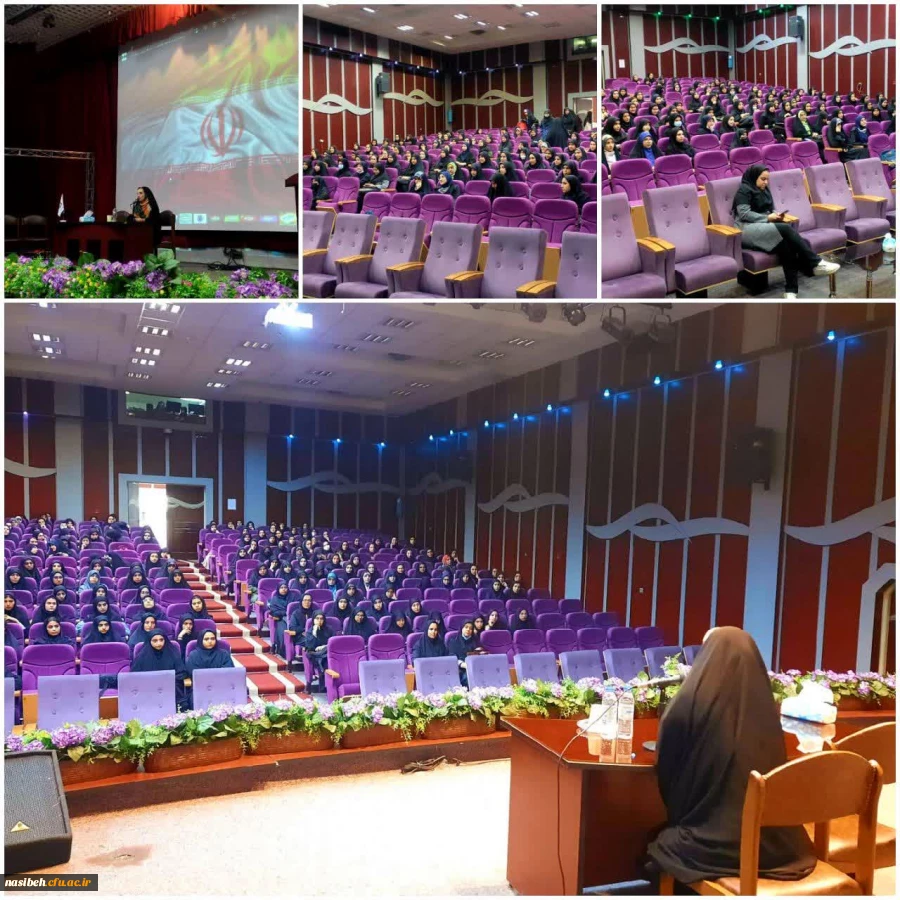 برگزاری جلسه توجیهی اداری مالی دانشجویان جدیدالورود پردیس نسیبه 2