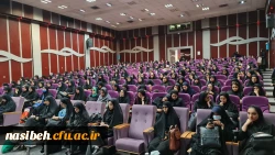 برگزاری اولین نشست مهدویت در پردیس نسیبه 4