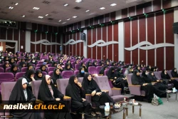 برگزاری اولین نشست مهدویت در پردیس نسیبه 4