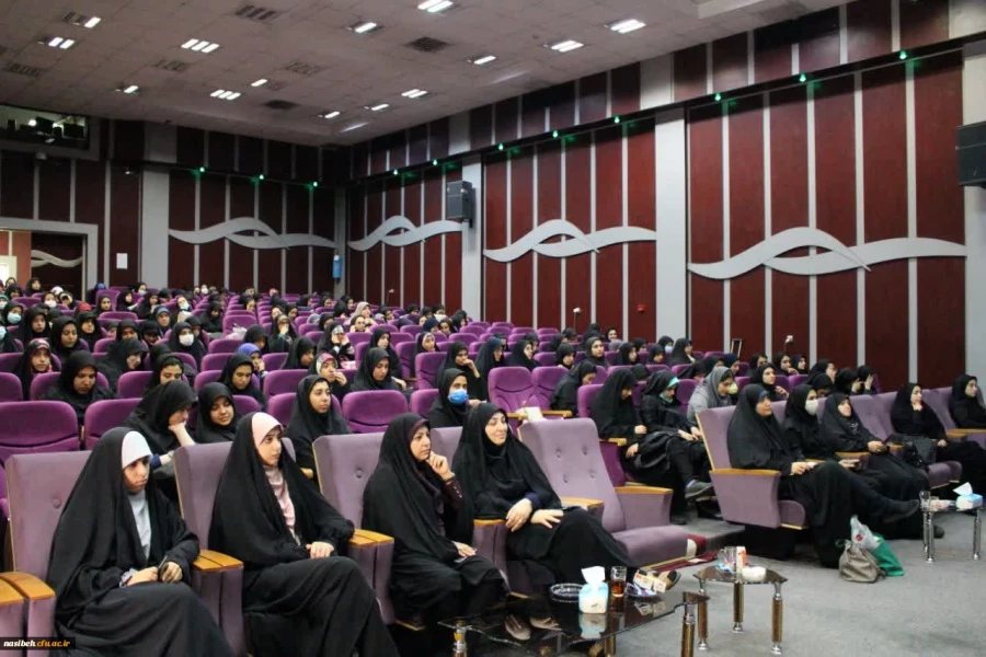 برگزاری اولین نشست مهدویت در پردیس نسیبه 4