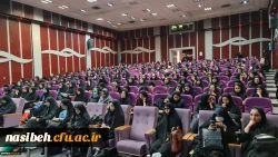 برگزاری اولین نشست مهدویت در پردیس نسیبه 6