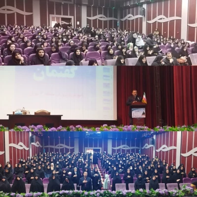 برگزاری همایش "رمز زیبایی و سلامتی"  2