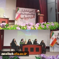 برگزاری جشن استقبال از دانشجویان نو ورودی 4