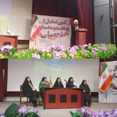 برگزاری جشن استقبال از دانشجویان نو ورودی 4