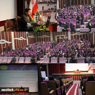 برگزاری کارگاه هسته گزینش در پردیس نسیبه 