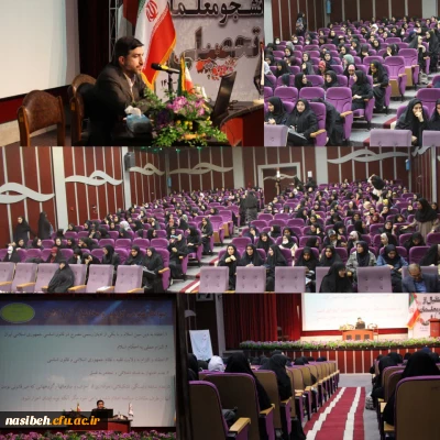 برگزاری کارگاه هسته گزینش در پردیس نسیبه 