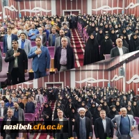 برگزاری آئین استقبال از نودانشجومعلمان سال تحصیلی ۱۴۰3 _۱۴۰2  2