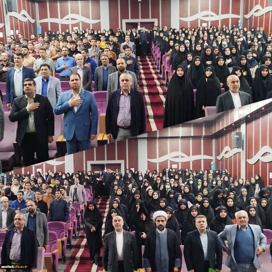 برگزاری آئین استقبال از نودانشجومعلمان سال تحصیلی ۱۴۰3 _۱۴۰2  2