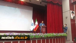 برگزاری آئین استقبال از نودانشجومعلمان سال تحصیلی ۱۴۰3 _۱۴۰2  7