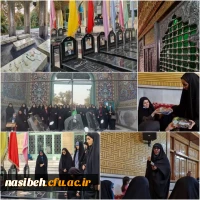 برگزاری اردوی زیارتی ضیافت شهدا  2