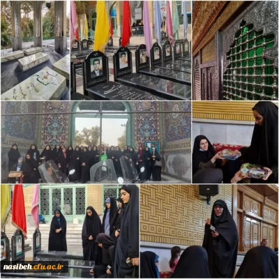 برگزاری اردوی زیارتی ضیافت شهدا 