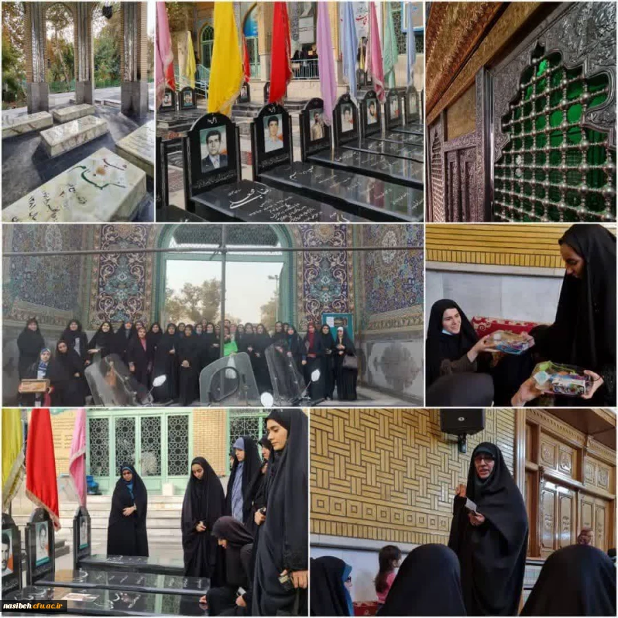 برگزاری اردوی زیارتی ضیافت شهدا  2