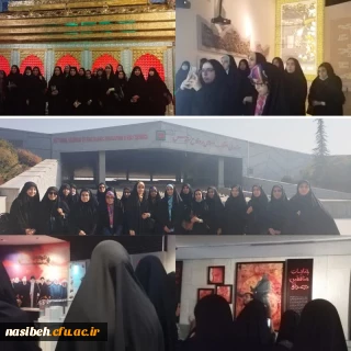 برگزاری اردوی بازدید از باغ موزه دفاع مقدس و موزه مقاومت