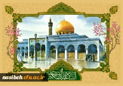 میلاد حضرت زینب کبری (س) مبارک باد 2