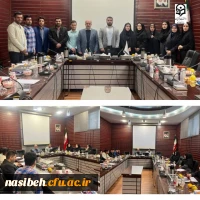 برگزاری دومین نشست روابط عمومی و مسئولان دفاتر حوزه ریاست دانشگاه فرهنگیان استان تهران در پردیس نسیبه 2