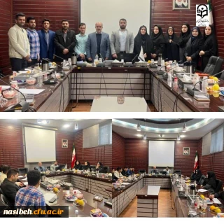 برگزاری دومین نشست مسئولان دفاتر حوزه ریاست و مسئولان روابط عمومی دانشگاه فرهنگیان استان تهران در پردیس نسیبه