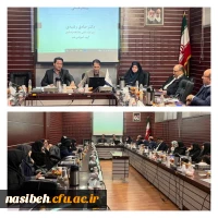 برگزاری کارگاه تخصصی متن و بینامتنیت در گستره ارتباطات بینافرهنگی 2