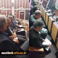 برگزاری مراسم گرامیداشت روز دانشجو 4