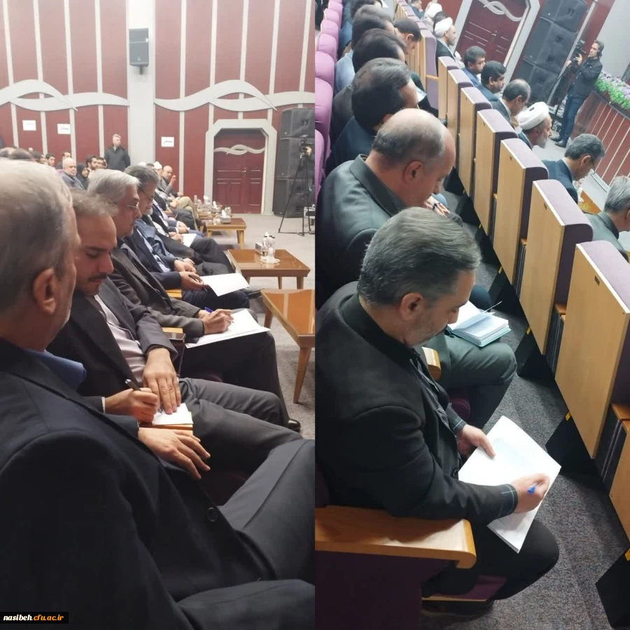 برگزاری مراسم گرامیداشت روز دانشجو 4