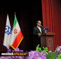 برگزاری مراسم گرامیداشت روز دانشجو 6