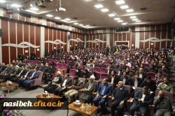 برگزاری مراسم گرامیداشت روز دانشجو 7