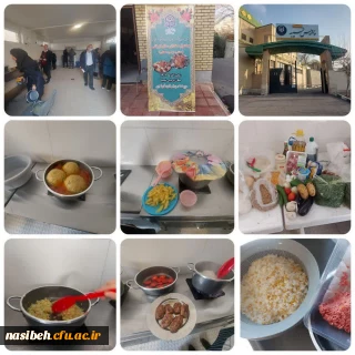  برگزاری جشنواره غذای سالم ایرانی (سنتی، بومی، محلی) به میزبانی پردیس نسیبه