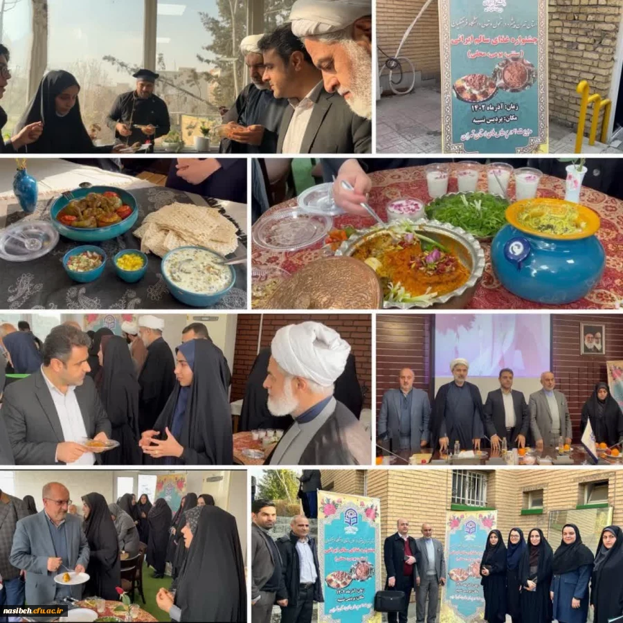 برگزاری جشنواره ی غذای سالم ایرانی با حضور دانشجومعلمان دختر در پردیس نسیبه  2