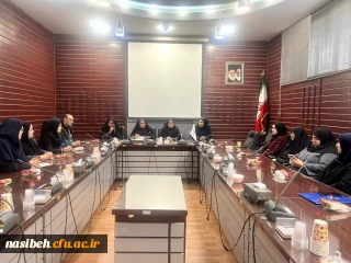 جلسه معارفه عامل مالی پردیس