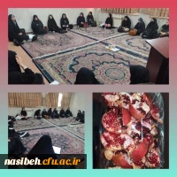 برگزاری چهارمین جلسه تدبر در قرآن 2