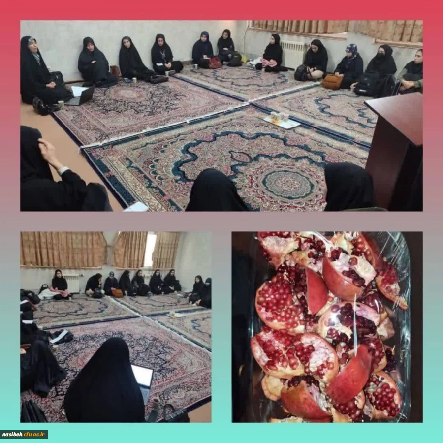 برگزاری چهارمین جلسه تدبر در قرآن 2