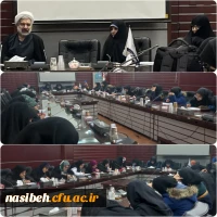 کلاس های حوزه علوم اسلامی 2