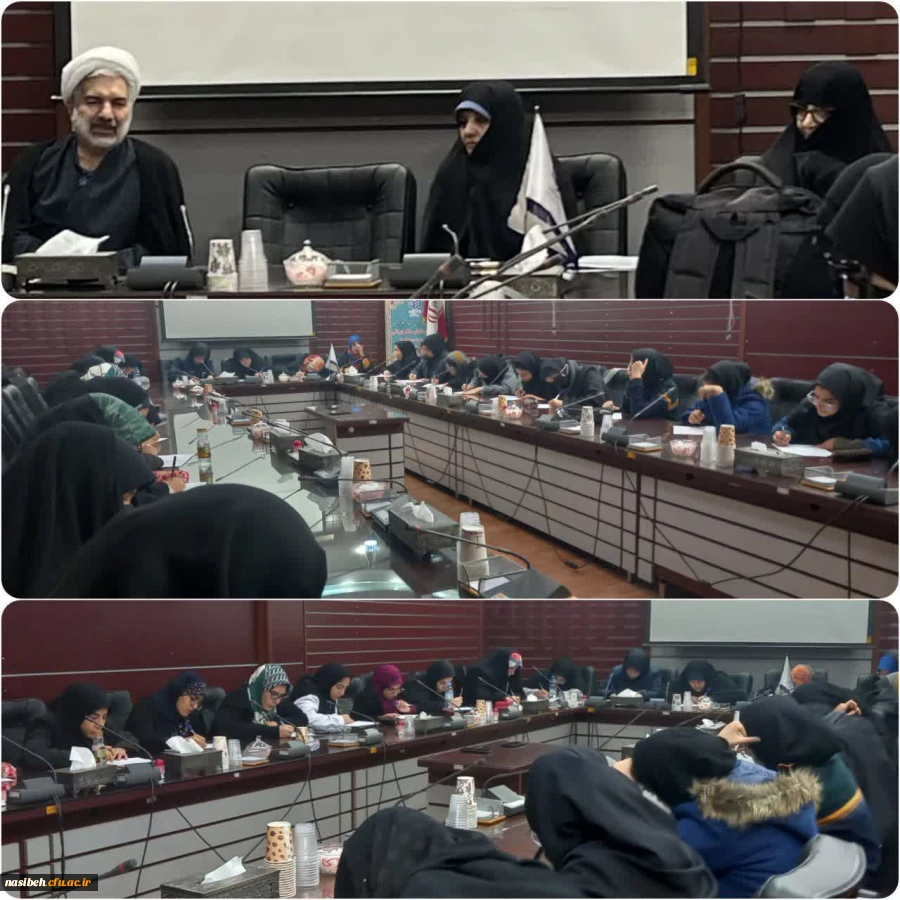 کلاس های حوزه علوم اسلامی 2