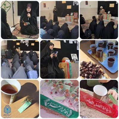 برگزاری مراسم سالگرد سه شهید دانشجو معلم 2