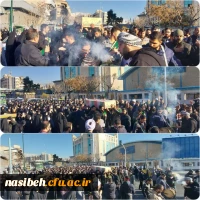 تشییع و تدفین شهید گمنام  2