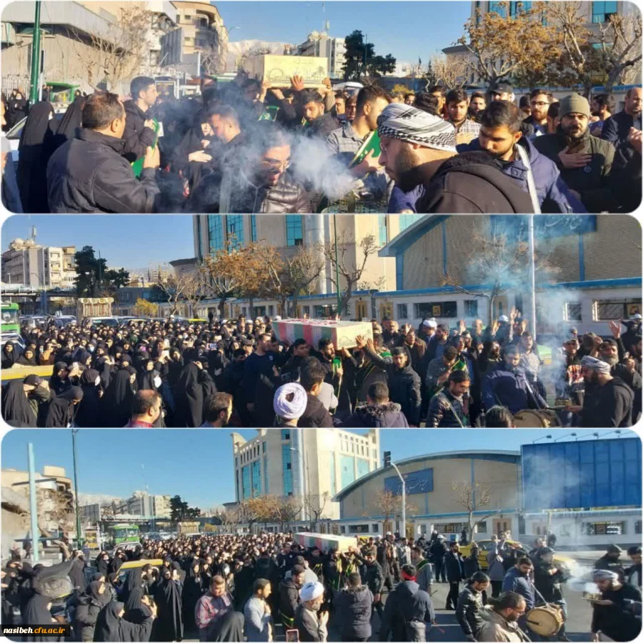 تشییع و تدفین شهید گمنام  2