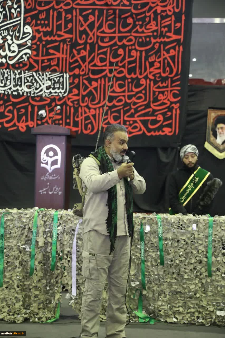 مراسم وداع شهیده دانشجومعلم فائزه رحیمی در پردیس نسیبه 5