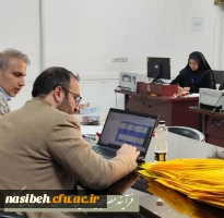  برگزاری مصاحبه یازدهمین آزمون استخدامی کشور  2