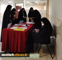  برگزاری مصاحبه یازدهمین آزمون استخدامی کشور  3